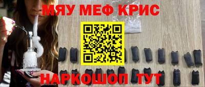 jwh Бугуруслан