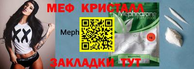 jwh Бугуруслан