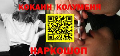 jwh Бугуруслан