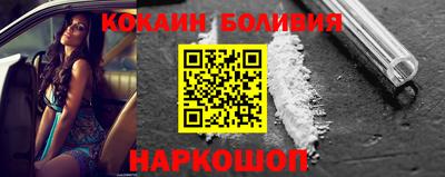 марки nbome Бузулук