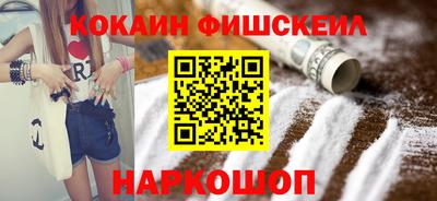 jwh Бугуруслан