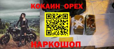 jwh Бугуруслан