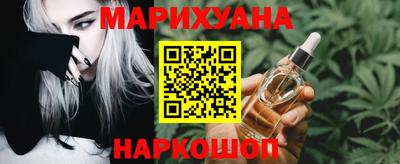 jwh Бугуруслан