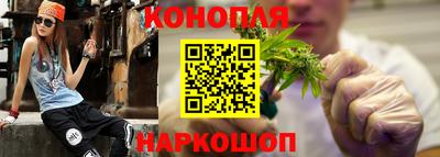 марки nbome Бузулук