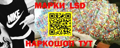 синтетический гашиш Будённовск