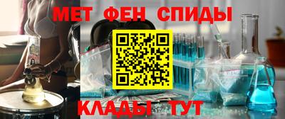 синтетический гашиш Будённовск