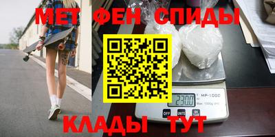 марки nbome Бузулук