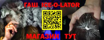 jwh Бугуруслан