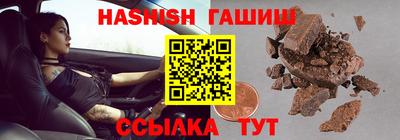 jwh Бугуруслан