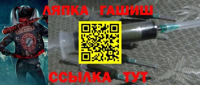 марки nbome Бузулук