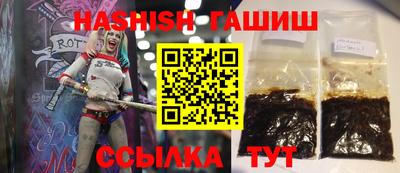 jwh Бугуруслан