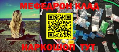 jwh Бугуруслан