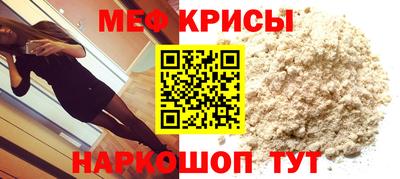 jwh Бугуруслан