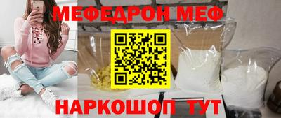 jwh Бугуруслан
