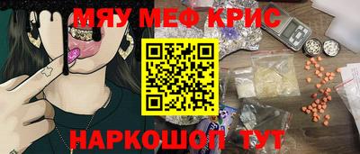 jwh Бугуруслан