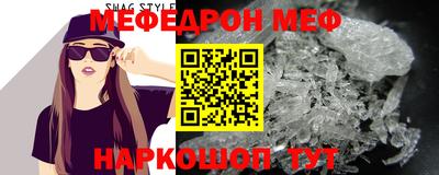 марки nbome Бузулук