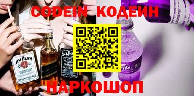 jwh Бугуруслан